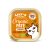 (激賞優惠: 正價$21) (新包裝 新配方) Lily's Kitchen Wet Food [Organic Pate Chicken] 無穀物主食餐盒 有機雞肉常餐 85g {原裝行貨} (243230) (EXP: 12月/2027)